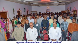 neemuch11